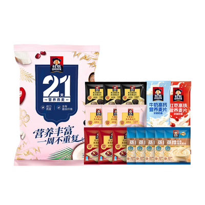 混合7天即食麦片礼袋桂格