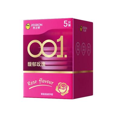 杰士邦001避孕套安全正品旗舰店超薄裸入变态持久装延时男用byt