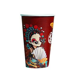 网红国潮来袭一次性纸杯奶茶咖啡杯加厚冷热杯子500ML700ML定制