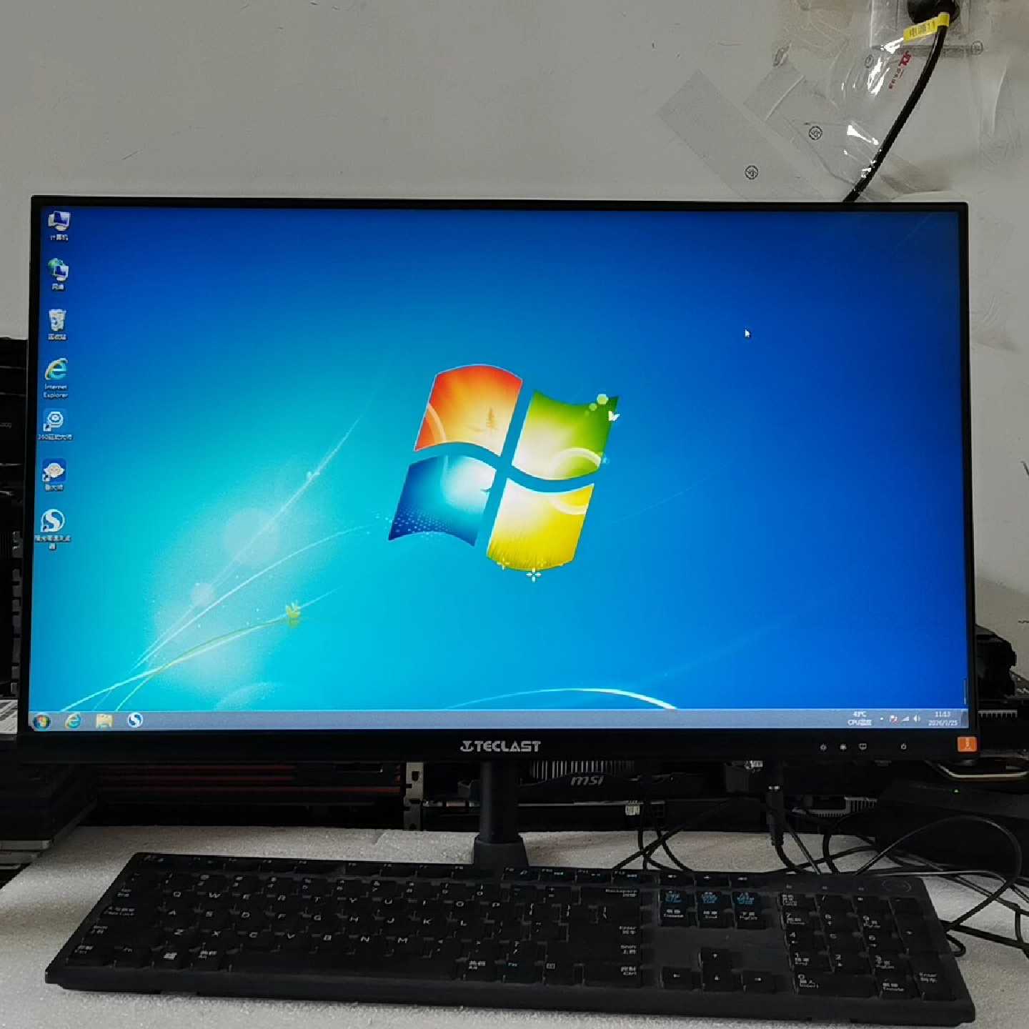 溢价-台电TL-THIN Mi J3710一体机，24寸屏，奔
