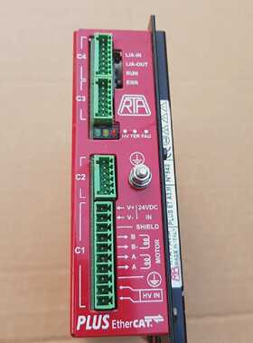 RTA PAVIA Stepper Motor Driver PLUS ET A3