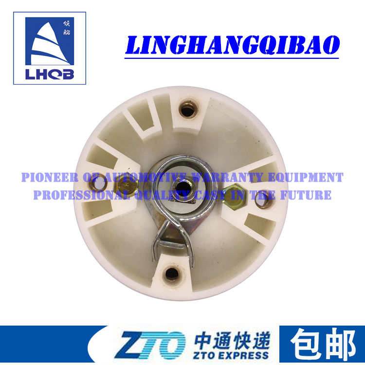 鑫领航拆胎机扒胎机配件电机专用倒顺正反万能转换16A开关包邮