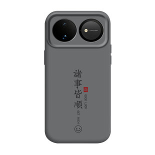适用华为nova16手机壳nove15pro新款note15Ultra全包novo14防摔navo13专用n0va12外壳11/10保护套n16男女por