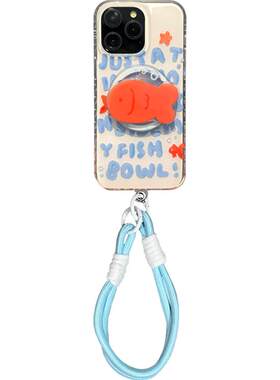 lizardhill 可爱金鱼适用苹果16手机壳17pro新款iphone15promax女14pro斜挎可背带挂绳13磁吸支架小众超好看