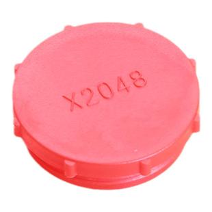 红色蓝色塑料螺纹堵头螺丝孔塞保护帽套螺纹孔防尘塞盖M18M30G1/2
