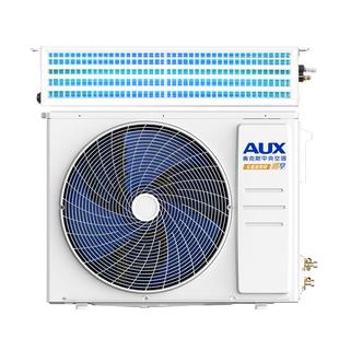 【新品】奥克斯4匹全直流一级风管机变频家用中央空调一拖一客厅