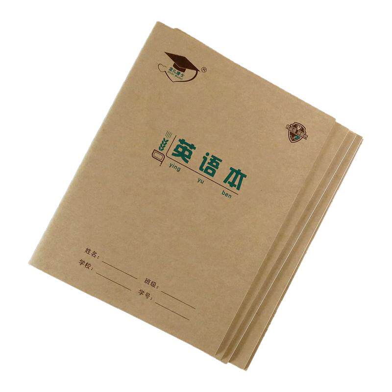 金儿博士22k作业本北京发货