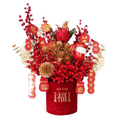 客厅装饰仿真花发财果福桶结婚花