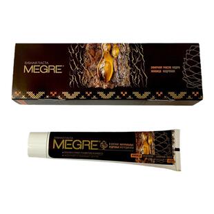 进口鸣响雪松牙膏大自然温和洁白无黄去口臭清洁度高牙齿痛蛀牙敏