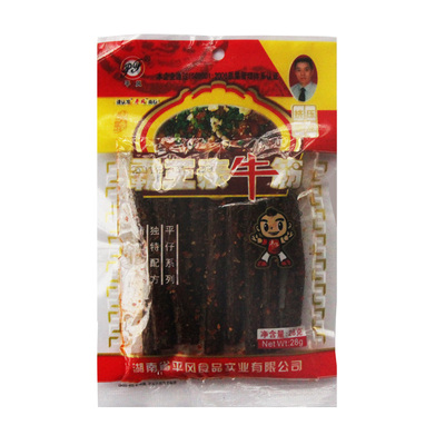 平风霸王素牛筋小包装辣条校园经典麻辣小吃儿时怀旧休闲零食辣条