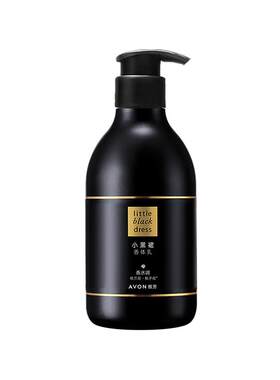 Avon雅芳小黑裙身体乳400g香体补水保湿滋润持久留香水润官方正品