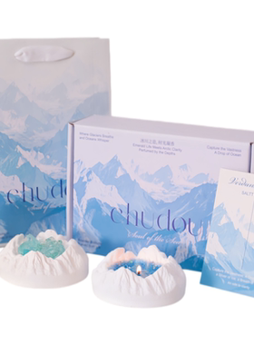 CHUDOU初窦原创星落冰川香薰礼盒