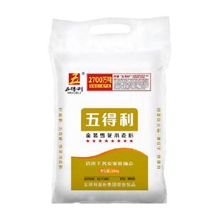 五得利面粉八星金装雪花小麦粉10kg家用饺子馒头通用糕点用家庭