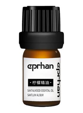 伊帕尔汗薰衣草精油养肤手工皂
