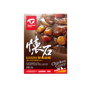 怀石咖喱牛肉开袋即食拌饭料理包咖喱鸡肉饭加热多口味速食咖喱酱
