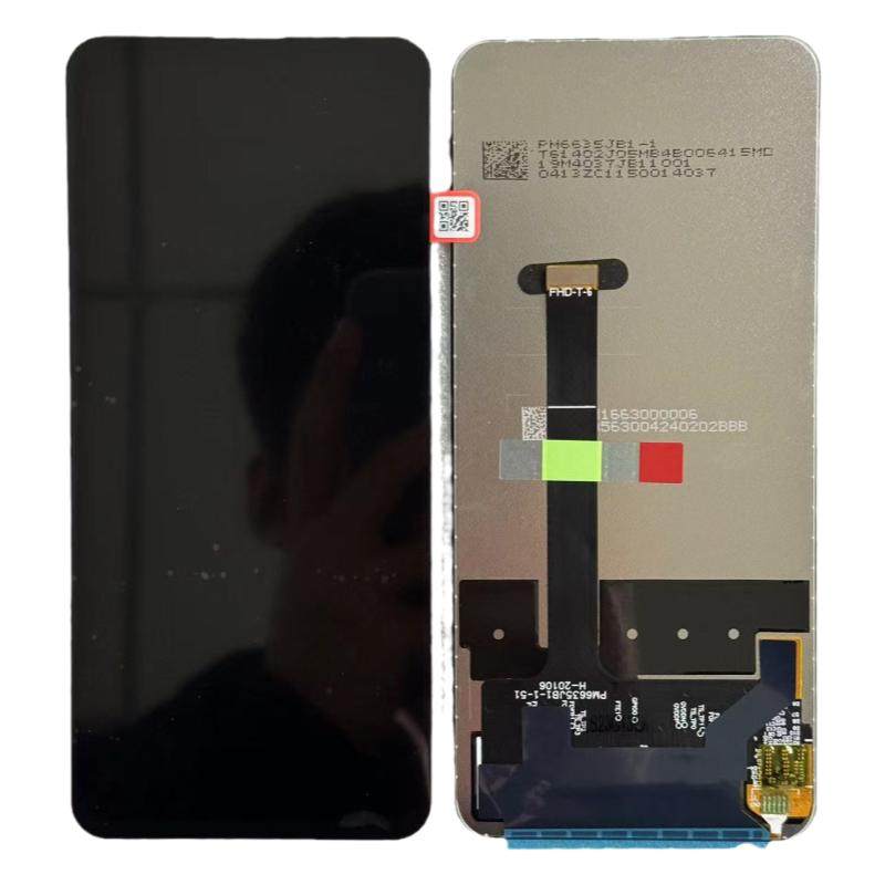 易诺信 荣耀x10手机屏幕总成 畅享20Plus带框1080P 支持高刷COF