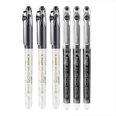 pilot日本考试专用中性笔