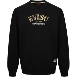 EVISU 福神男士商标织锦贴布加绒宽版长袖短款卫衣