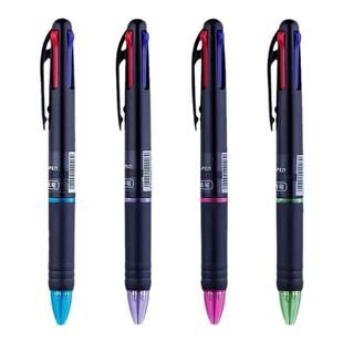 文正彩色圆珠笔四色创意按压式圆珠笔标记笔手帐笔学生办公文具