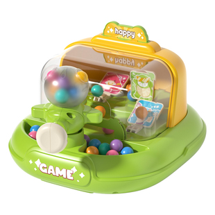 儿童弹珠游戏机射击闯关男孩益智玩具6岁以上3专注力训练亲子互动