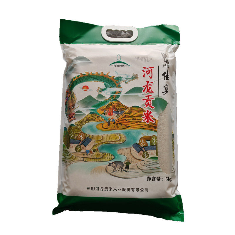 宁化河龙贡米佳宴10斤
