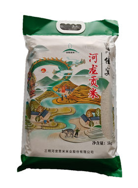 宁化河龙贡米佳宴10斤