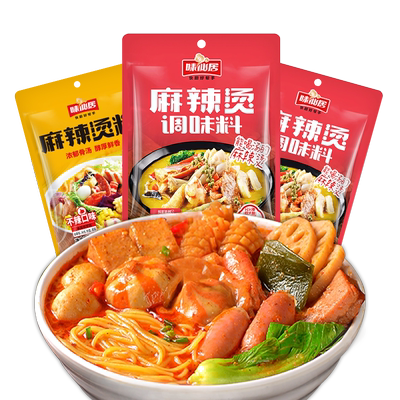 味仙居麻辣烫底料调味料