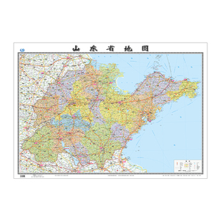 山东省地图 2026新修订 山东行政区划地图 贴墙大尺寸106*76厘米高清防水行政交通挂图 办公家庭通用