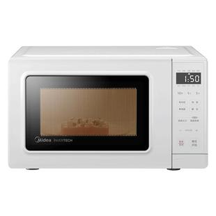 政府补贴换新美的微波炉家用变频小型多功能官方旗舰店正品PM2002