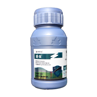 碧保78%烯酰吡唑酯 烯酰吗啉吡唑醚菌酯 农药黄瓜霜霉病杀菌剂