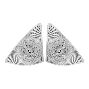 奔驰E级双门轿跑E200 E260 Coupe柏林之声车门高音喇叭装饰罩改装