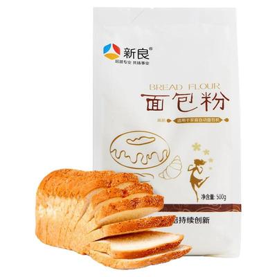 新良馒头蛋糕烘焙材料高筋面粉