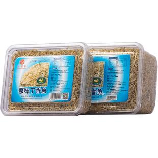 丁香鱼干福建特产海鲜小鱼干海捕非小银鱼咸鱼鱼仔干货