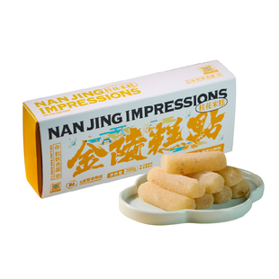 南京大牌档中式桂花米糕南京特产夫子庙小吃中式糕点1盒5袋1袋60g