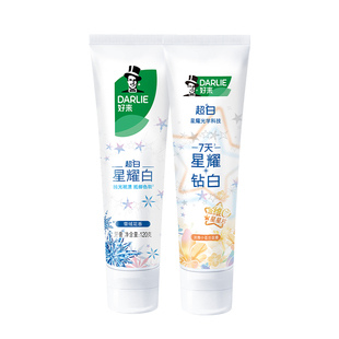 DARLIE好来原黑人星耀白花萃精华牙膏抗口气官方正品含氟成人男女