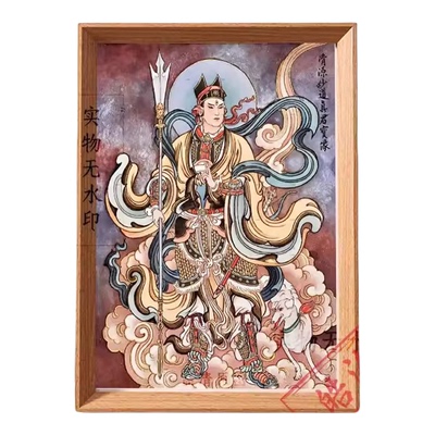 清源妙道真君二郎神杨戬相框