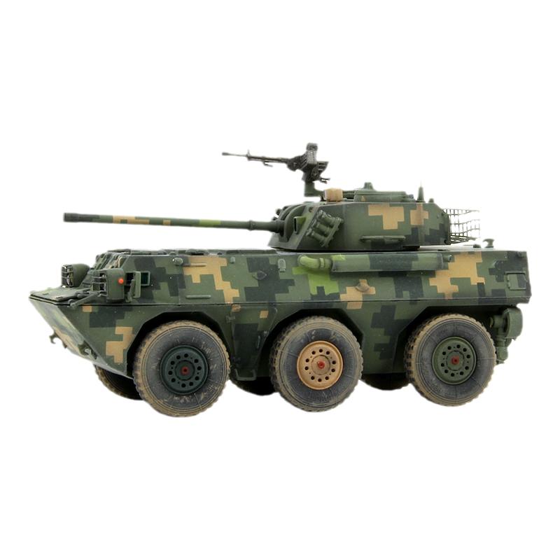 UNISTAR中国PLL-05轮式突击炮丛林数码 自行迫榴炮成品模型1/72