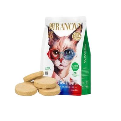 朗诺猫主食猫冻干老板的饼400g【扫码防伪】