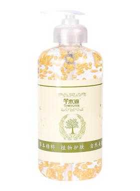 鱼子精华液紧致淡纹提拉抗皱 面部补水保湿修护肌底液美容院装