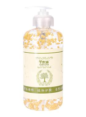 鱼子精华液紧致淡纹提拉抗皱 面部补水保湿修护肌底液美容院装
