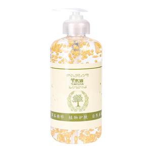 鱼子精华液紧致淡纹提拉抗皱 面部补水保湿修护肌底液美容院装