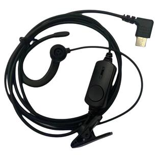 扬帆迷你小型插卡Type-c对讲机耳机入软耳式公网对讲机空气导管口