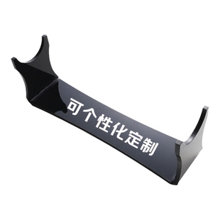 定制透明亚克力展示架收藏馆底座光剑玩具乐器陈列架兵器刀剑架子