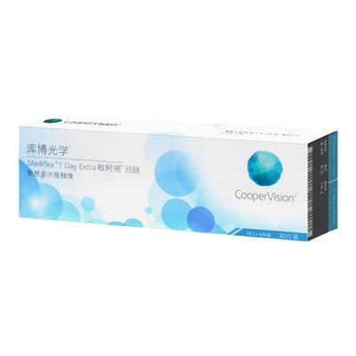 库博光学欧柯视日抛30片*4盒隐形眼镜120片近视透明片原装正品