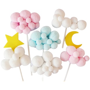 10个装云朵蛋糕装饰插牌热气球爱心彩虹风车糖果亚克力甜品台插旗