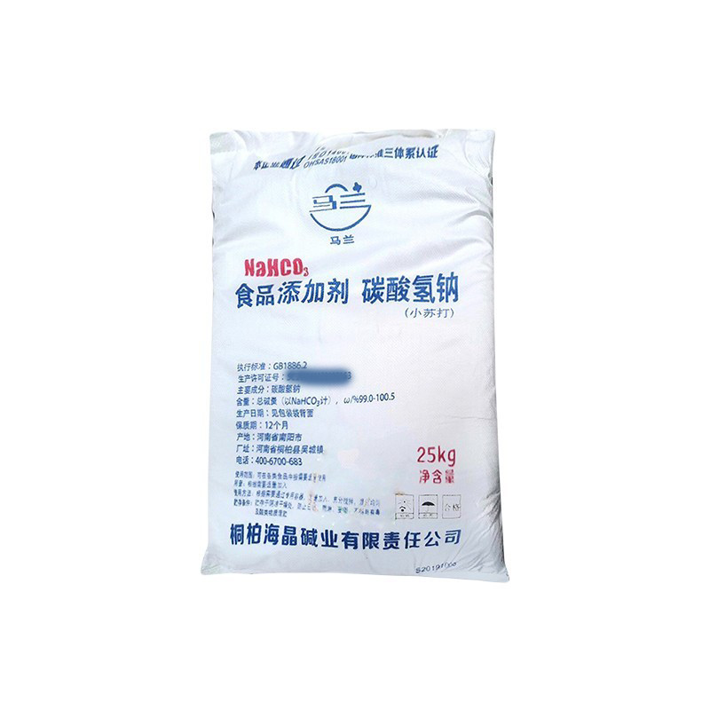 小苏打兽用养殖专用碳酸氢钠农用