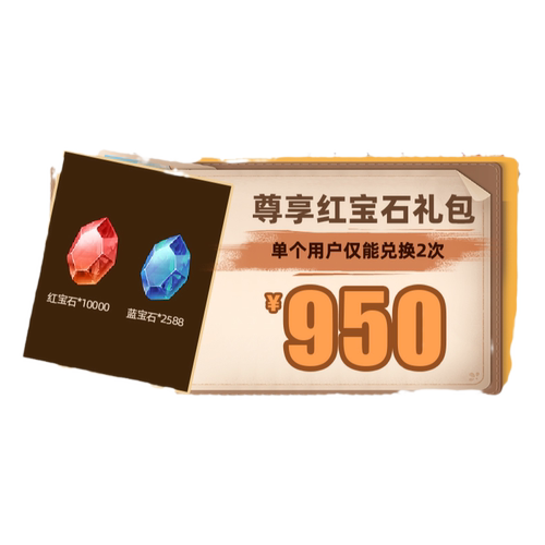 H-合金弹头：觉醒