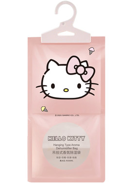 HelloKitty除湿袋吸湿防潮防霉包