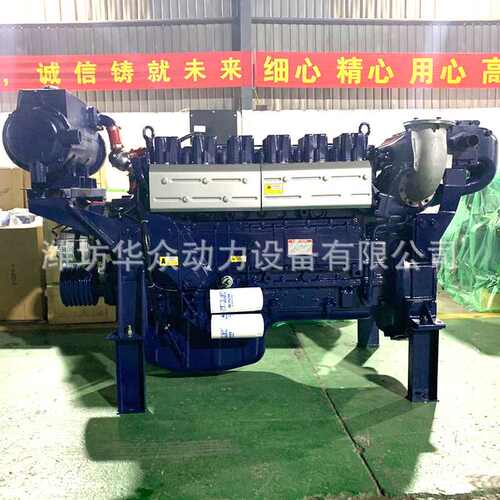重汽WD615.61C船用柴油机 240马力 潍坊WD10船用发动机 水冷六缸