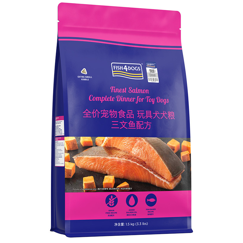 Fish4Dogs三文鱼幼犬玩具犬狗粮